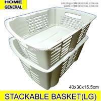 LARGE PLASTIC STACKABLE BASKET,STORAGE BASKET,PLASTIC BASKET,PLASTIC ORGANIZER BASKET,KITCHEN BASKET,STACKABLE BIN, 2016 HK